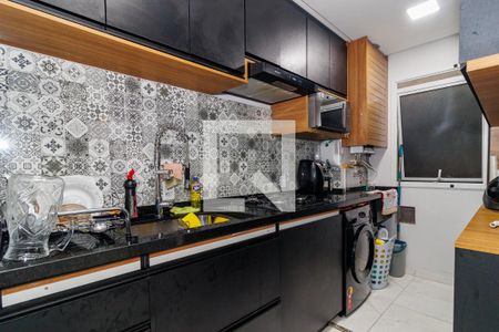 Apartamento para alugar com 46m², 2 quartos e 1 vaga Apartamento para alugar com 46m², 2 quartos e 1 vagaCozinha