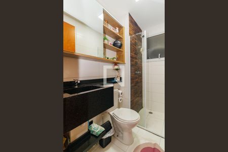 Apartamento para alugar com 46m², 2 quartos e 1 vaga Apartamento para alugar com 46m², 2 quartos e 1 vagaBanheiro