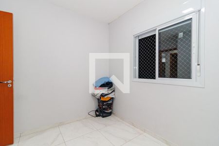 Apartamento para alugar com 46m², 2 quartos e 1 vaga Apartamento para alugar com 46m², 2 quartos e 1 vagaQuarto 2