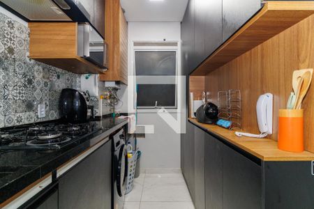 Apartamento para alugar com 46m², 2 quartos e 1 vaga Apartamento para alugar com 46m², 2 quartos e 1 vagaCozinha