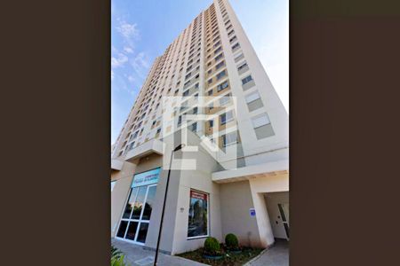 Apartamento para alugar com 46m², 2 quartos e 1 vaga Apartamento para alugar com 46m², 2 quartos e 1 vagaFachada