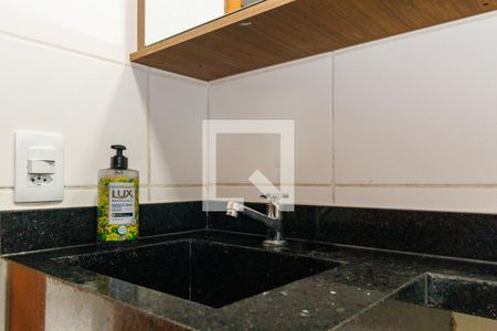 Apartamento para alugar com 46m², 2 quartos e 1 vaga Apartamento para alugar com 46m², 2 quartos e 1 vagaBanheiro