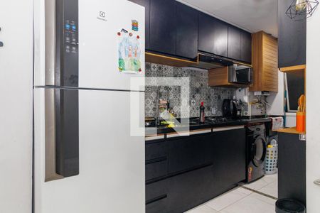 Apartamento para alugar com 46m², 2 quartos e 1 vaga Apartamento para alugar com 46m², 2 quartos e 1 vagaCozinha