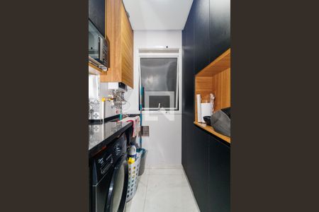 Apartamento para alugar com 46m², 2 quartos e 1 vaga Apartamento para alugar com 46m², 2 quartos e 1 vagaÁrea de Serviço