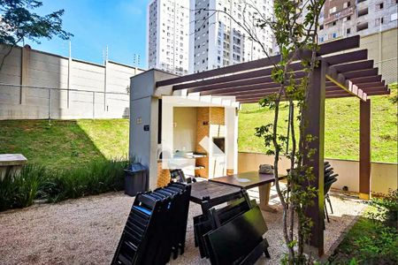 Apartamento para alugar com 46m², 2 quartos e 1 vaga Apartamento para alugar com 46m², 2 quartos e 1 vagaÁrea comum - Churrasqueira