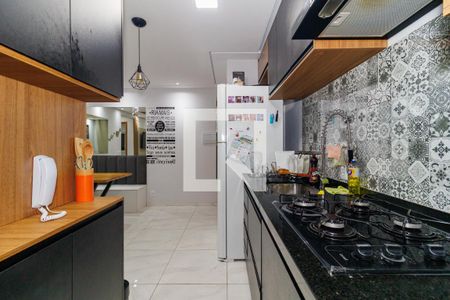 Apartamento para alugar com 46m², 2 quartos e 1 vaga Apartamento para alugar com 46m², 2 quartos e 1 vagaCozinha