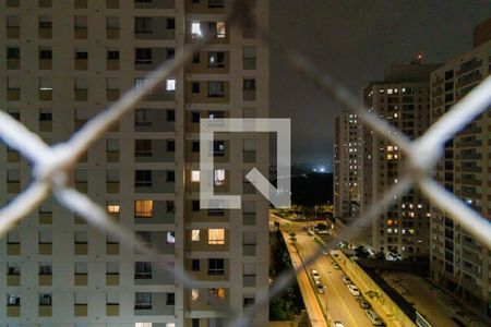 Apartamento para alugar com 46m², 2 quartos e 1 vaga Apartamento para alugar com 46m², 2 quartos e 1 vagaVista do Quarto 2