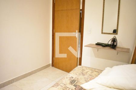Apartamento para alugar com 37m², 2 quartos e sem vagaQuarto 1