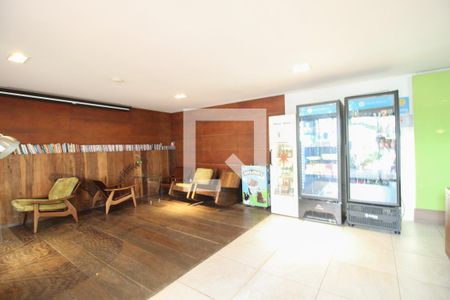 Apartamento para alugar com 70m², 1 quarto e 1 vaga Apartamento para alugar com 70m², 1 quarto e 1 vagaÁrea comum