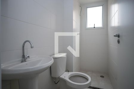 Apartamento à venda com 40m², 2 quartos e sem vagaBanheiro