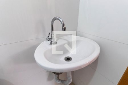 Apartamento para alugar com 42m², 2 quartos e 1 vagaBanheiro