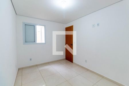 Apartamento para alugar com 42m², 2 quartos e 1 vagaQuarto 2