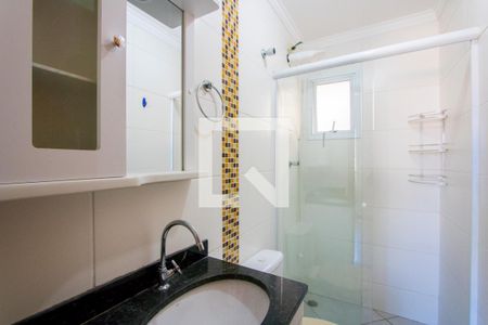 Apartamento à venda com 76m², 2 quartos e 1 vagaBanheiro do quarto 1