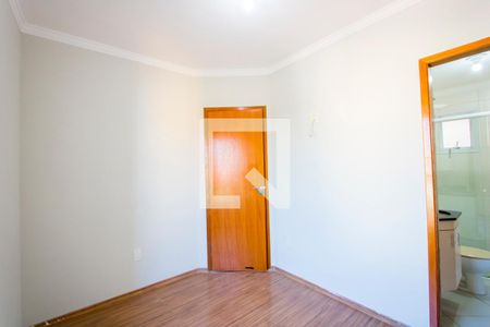 Apartamento à venda com 76m², 2 quartos e 1 vagaQuarto 1 - Suíte