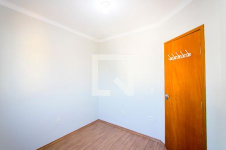 Apartamento à venda com 76m², 2 quartos e 1 vagaQuarto 2