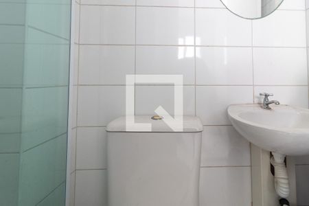 Apartamento à venda com 107m², 3 quartos e 2 vagasBanheiro de serviço