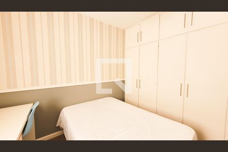 Apartamento à venda com 134m², 3 quartos e 2 vagas Apartamento à venda com 134m², 3 quartos e 2 vagasSuite Americana 2