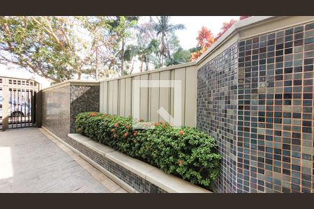 Apartamento à venda com 134m², 3 quartos e 2 vagas Apartamento à venda com 134m², 3 quartos e 2 vagasFachada e portaria