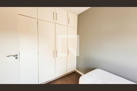 Apartamento à venda com 134m², 3 quartos e 2 vagas Apartamento à venda com 134m², 3 quartos e 2 vagasSuite Americana 1