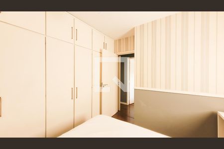 Apartamento à venda com 134m², 3 quartos e 2 vagas Apartamento à venda com 134m², 3 quartos e 2 vagasSuíte Americana 2