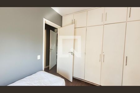 Apartamento à venda com 134m², 3 quartos e 2 vagas Apartamento à venda com 134m², 3 quartos e 2 vagasSuite Americana 1