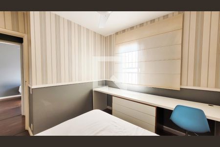 Apartamento à venda com 134m², 3 quartos e 2 vagas Apartamento à venda com 134m², 3 quartos e 2 vagasSuite Americana 2