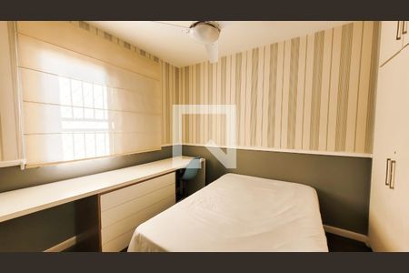 Apartamento à venda com 134m², 3 quartos e 2 vagas Apartamento à venda com 134m², 3 quartos e 2 vagasSuite Americana 2