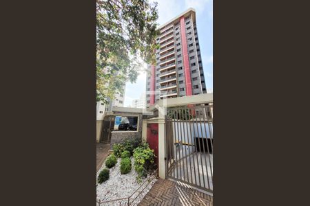Apartamento à venda com 134m², 3 quartos e 2 vagas Apartamento à venda com 134m², 3 quartos e 2 vagasFachada e portaria