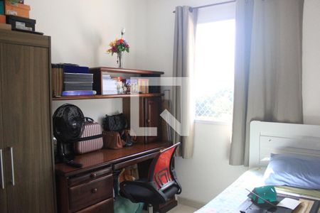 Apartamento à venda com 49m², 2 quartos e 1 vagaQuarto 1