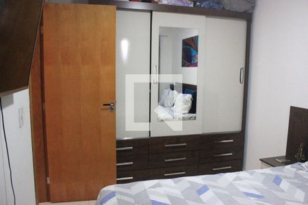 Apartamento à venda com 49m², 2 quartos e 1 vagaQuarto 2