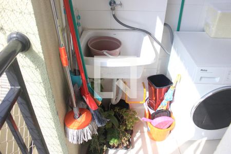 Apartamento à venda com 49m², 2 quartos e 1 vagaLavanderia/Área de serviço