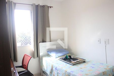 Apartamento à venda com 49m², 2 quartos e 1 vagaQuarto 1