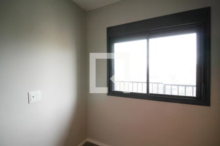 Apartamento à venda com 39m², 2 quartos e sem vaga Apartamento à venda com 39m², 2 quartos e sem vagaQuarto 2