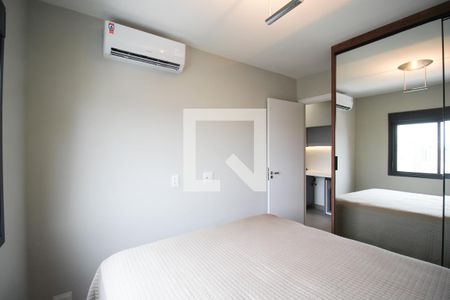 Quarto 1 de apartamento à venda com 2 quartos, 39m² em Moema, São Paulo