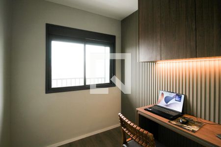 Quarto 2 de apartamento à venda com 2 quartos, 39m² em Moema, São Paulo