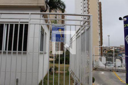 Apartamento à venda com 58m², 2 quartos e 1 vagaFachada