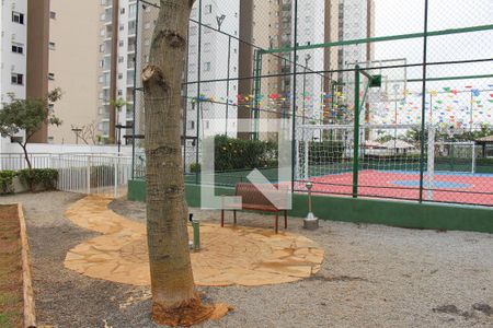 Apartamento à venda com 58m², 2 quartos e 1 vagaÁrea comum