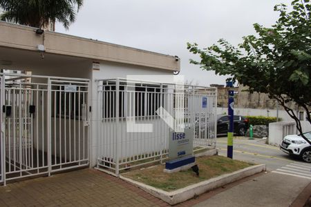 Apartamento à venda com 58m², 2 quartos e 1 vagaFachada