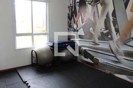 Apartamento à venda com 58m², 2 quartos e 1 vagaAcademia