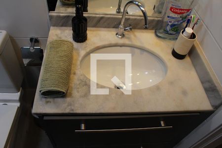 Apartamento à venda com 58m², 2 quartos e 1 vagaBanheiro da Suíte