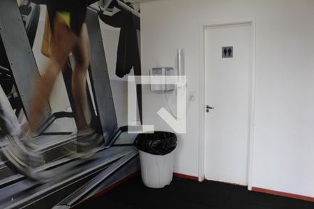 Apartamento à venda com 58m², 2 quartos e 1 vagaÁrea comum