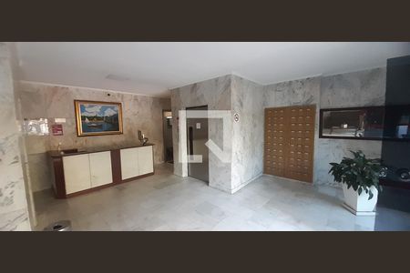 Apartamento à venda com 197m², 3 quartos e 1 vagaHall de Entrada 