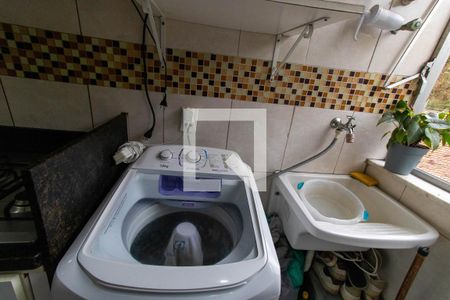 Apartamento para alugar com 69m², 2 quartos e 1 vaga Apartamento para alugar com 69m², 2 quartos e 1 vagaÁrea de Serviço