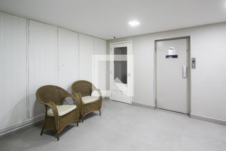 Apartamento para alugar com 63m², 2 quartos e 1 vaga Apartamento para alugar com 63m², 2 quartos e 1 vagaHall