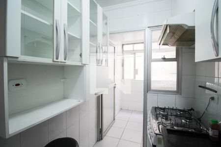 Apartamento para alugar com 63m², 2 quartos e 1 vaga Apartamento para alugar com 63m², 2 quartos e 1 vagaCozinha