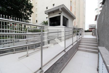Apartamento para alugar com 63m², 2 quartos e 1 vaga Apartamento para alugar com 63m², 2 quartos e 1 vagaEntrada