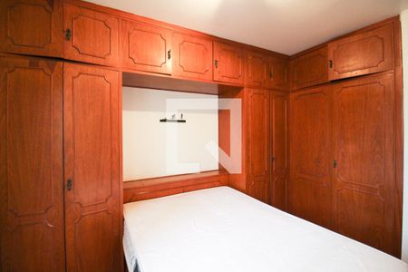 Apartamento para alugar com 63m², 2 quartos e 1 vaga Apartamento para alugar com 63m², 2 quartos e 1 vagaQuarto 1