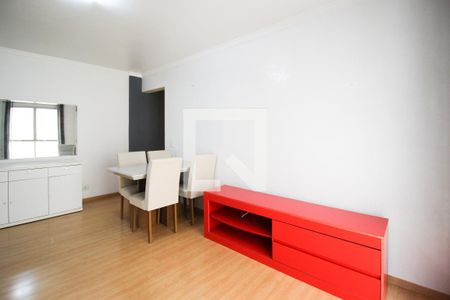 Apartamento para alugar com 63m², 2 quartos e 1 vaga Apartamento para alugar com 63m², 2 quartos e 1 vagaSala