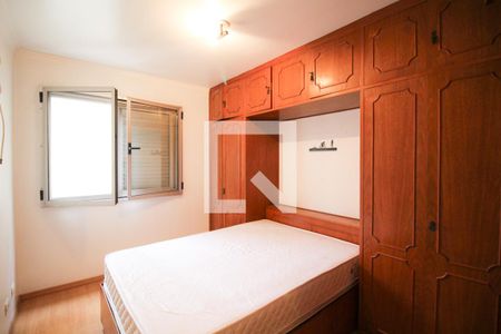 Apartamento para alugar com 63m², 2 quartos e 1 vaga Apartamento para alugar com 63m², 2 quartos e 1 vagaQuarto 1