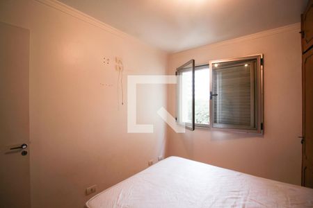 Apartamento para alugar com 63m², 2 quartos e 1 vaga Apartamento para alugar com 63m², 2 quartos e 1 vagaQuarto 1
